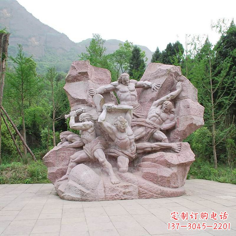 南京“盘古开天”神话传说情景景观石雕