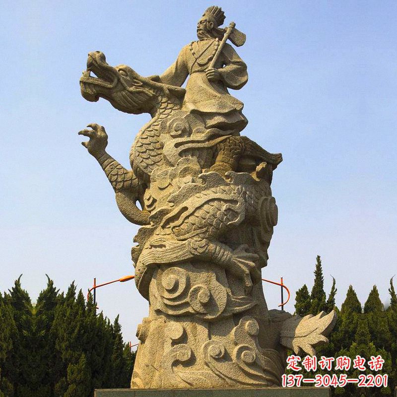 南京“五帝”之颛顼砂岩石雕像-公园景区古代历史人物雕塑