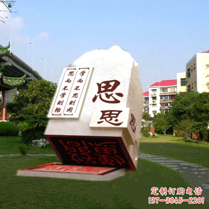 南京印章记录你的精彩瞬间
