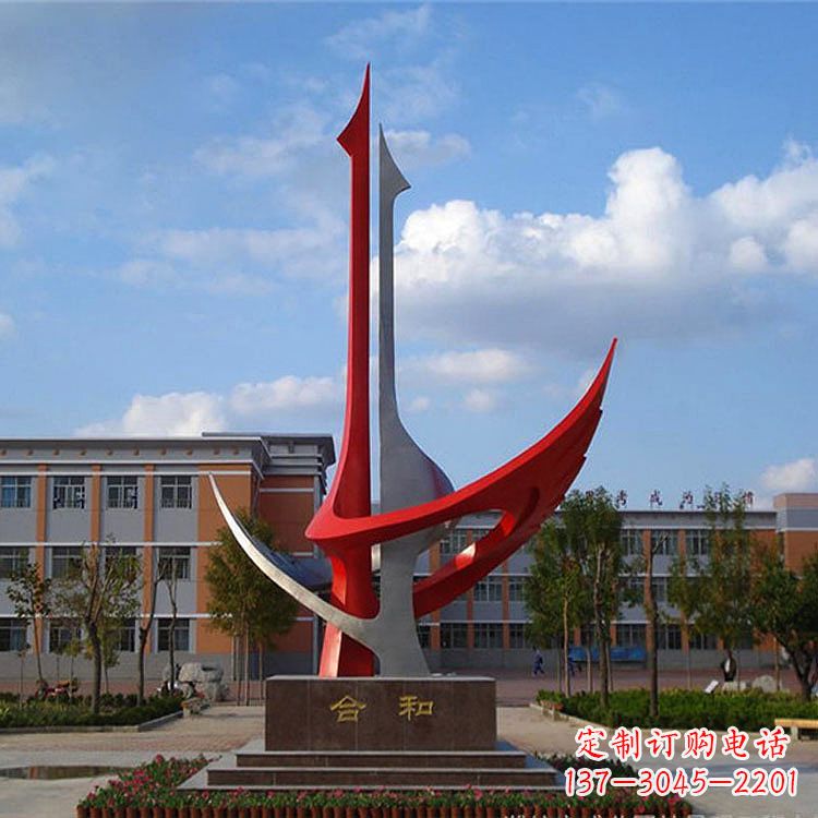 南京仙鹤合和雕塑