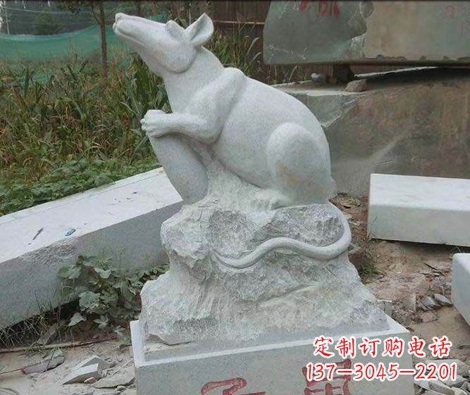 南京12生肖子鼠石雕