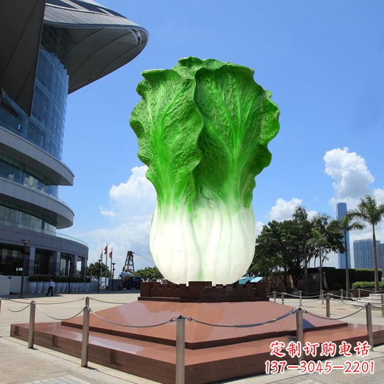 南京玻璃钢白菜雕塑给城市广场带来活力