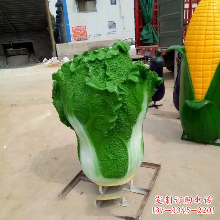 南京玻璃钢仿真白菜雕塑