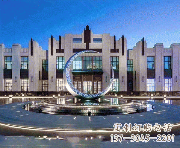 南京城市不锈钢月亮摆件雕塑