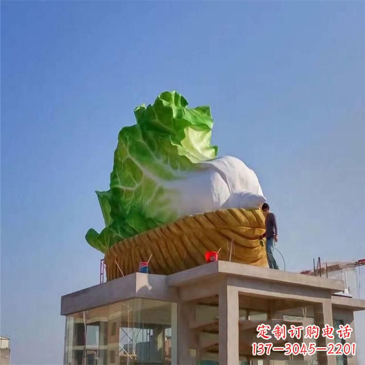 南京大白菜 雕塑-玻璃钢大型植物景观