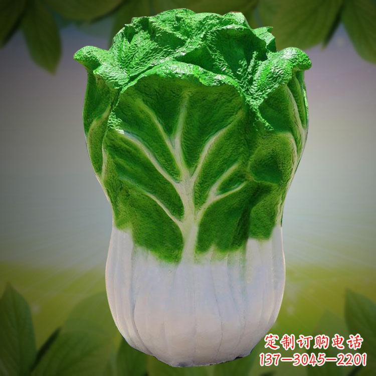 南京大白菜石雕