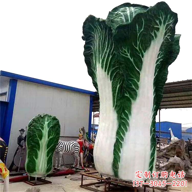 南京缸白菜雕塑