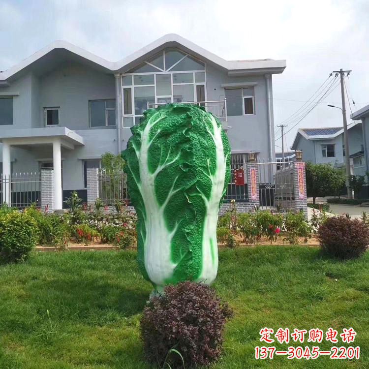 南京广场白菜雕塑-小区庭院草坪景观雕塑摆件