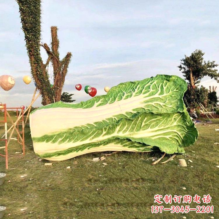 南京玉白菜雕塑