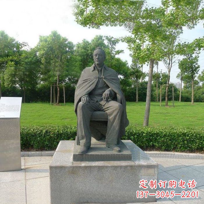 南京新爱迪生经典雕塑