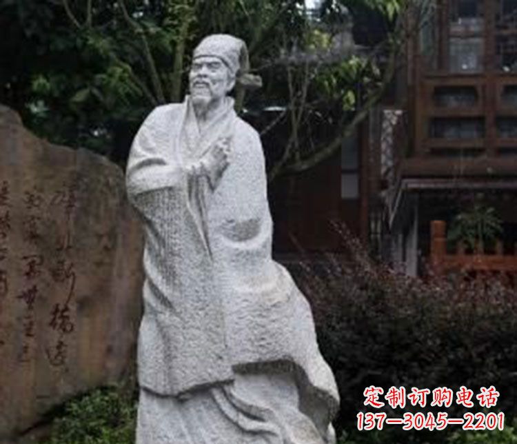 南京新时代爱国诗人陆游精神——“陆游之心”礼品系列