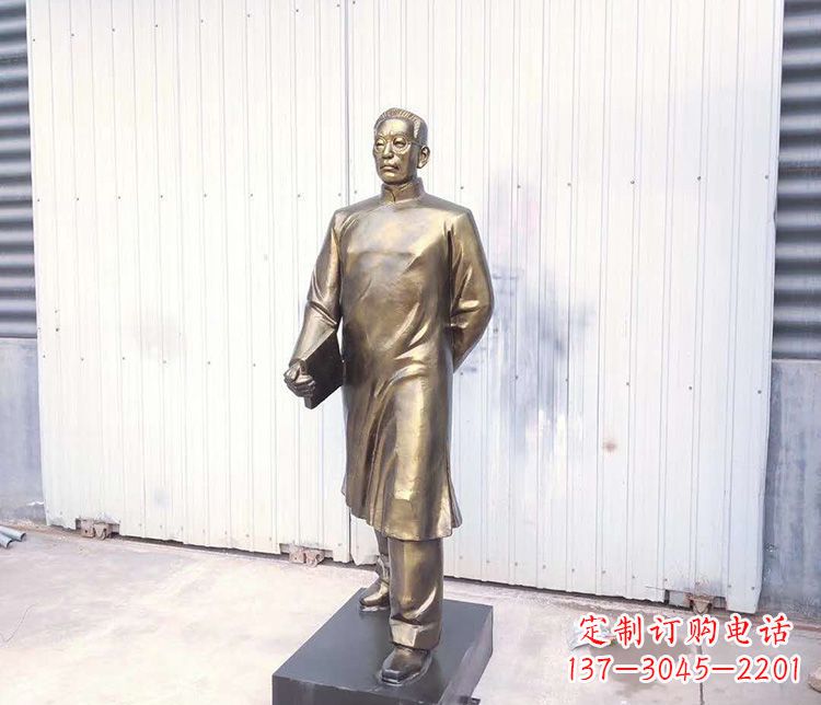 南京爱国者陶行知铜雕