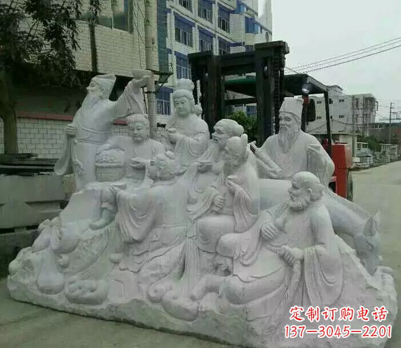 南京八仙之旅