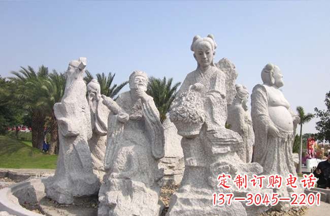 南京“八仙过海”石雕