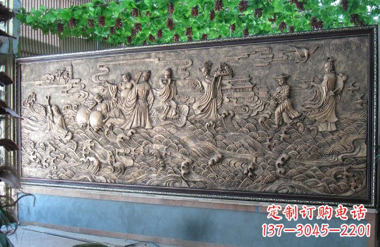 南京八仙传奇