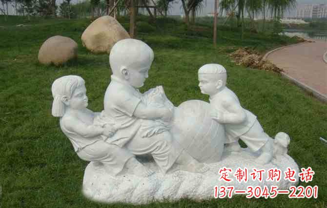 南京萝卜小公主