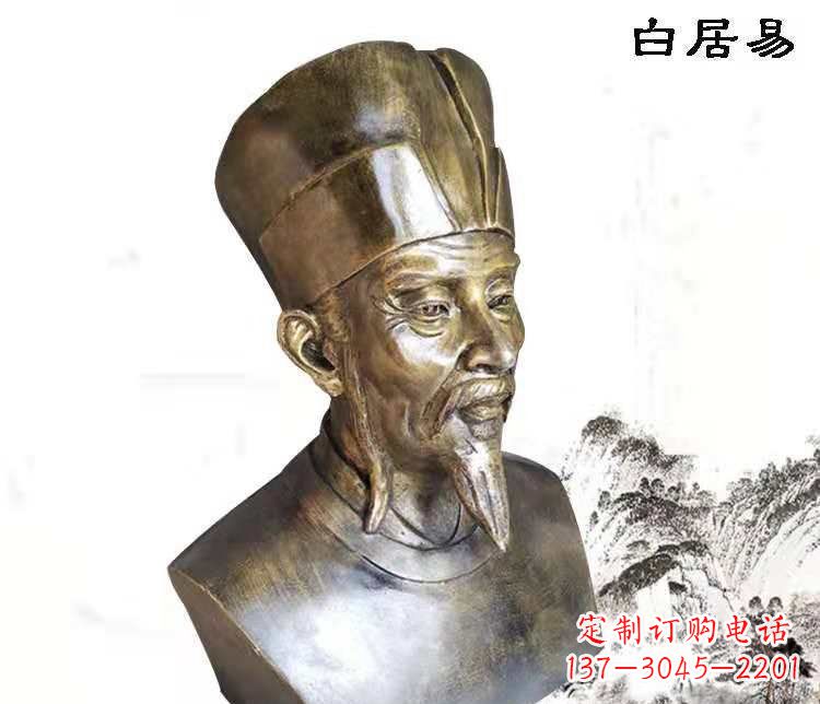 南京白居易古代人物铜雕 (2)