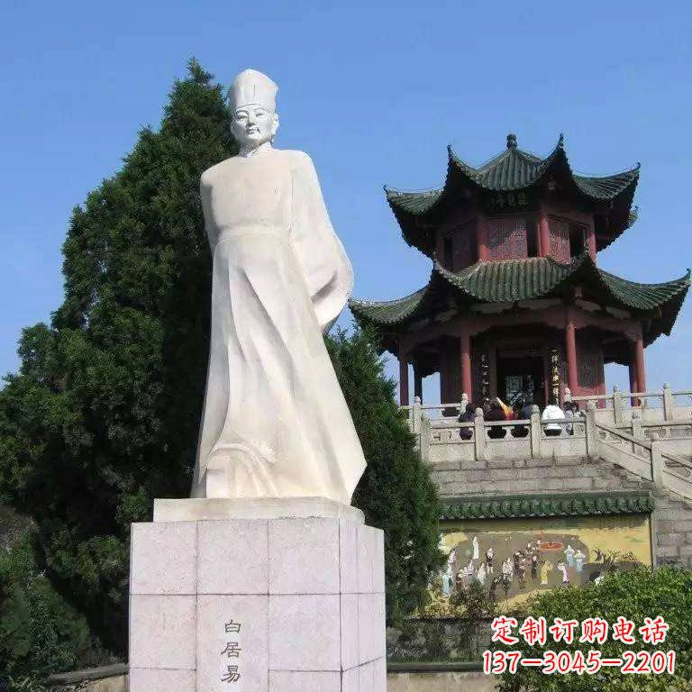 南京白居易唐诗雕像
