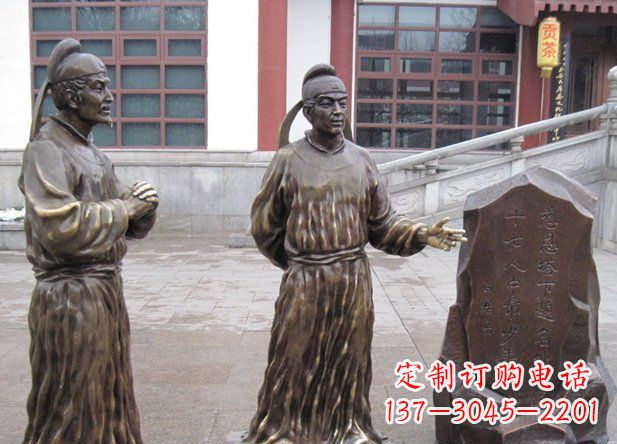 南京白居易古代人物铜雕