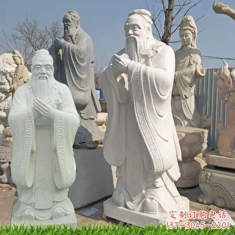 南京白石雕孔子