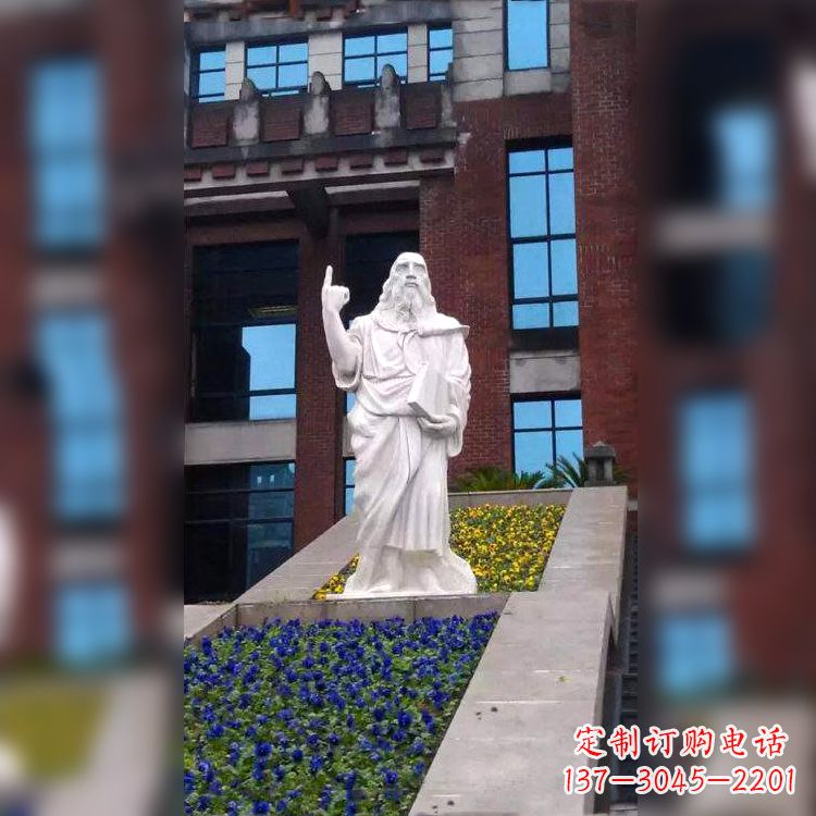 南京柏拉图汉白玉石雕像-哲学院世界名人雕塑