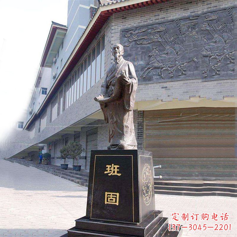 南京传承历史文化,荣耀名人雕像