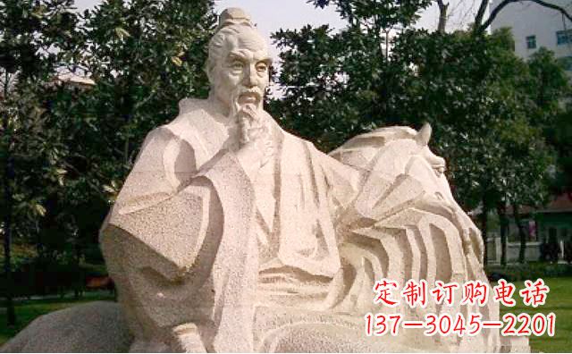 南京中国文学名人雕塑——班固石雕像