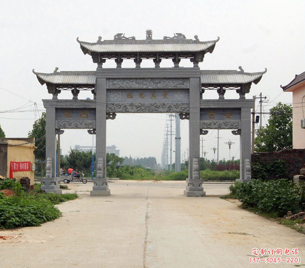 南京宝墨园精美石牌坊
