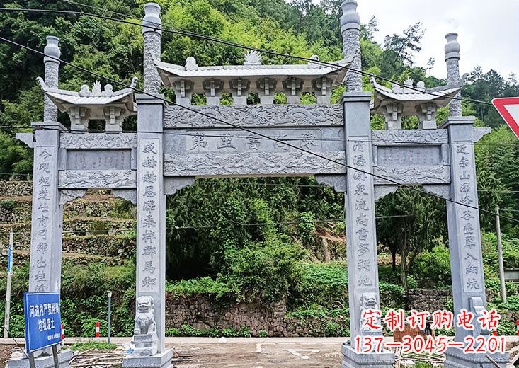 南京宝墨园石雕牌坊——传承古典文化的精美雕刻