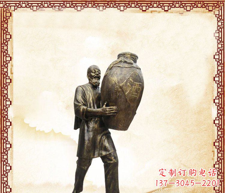 南京拥抱酒桶的欢乐时光