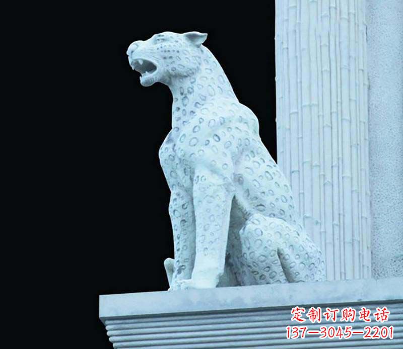 南京豹系列陶瓷器