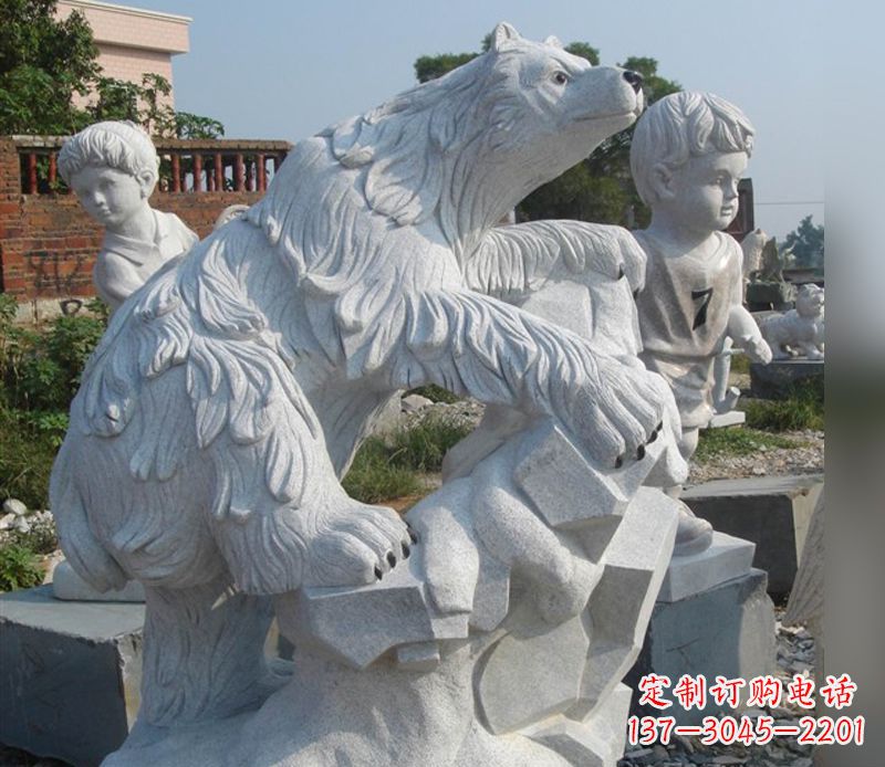 南京北极熊精美手镯