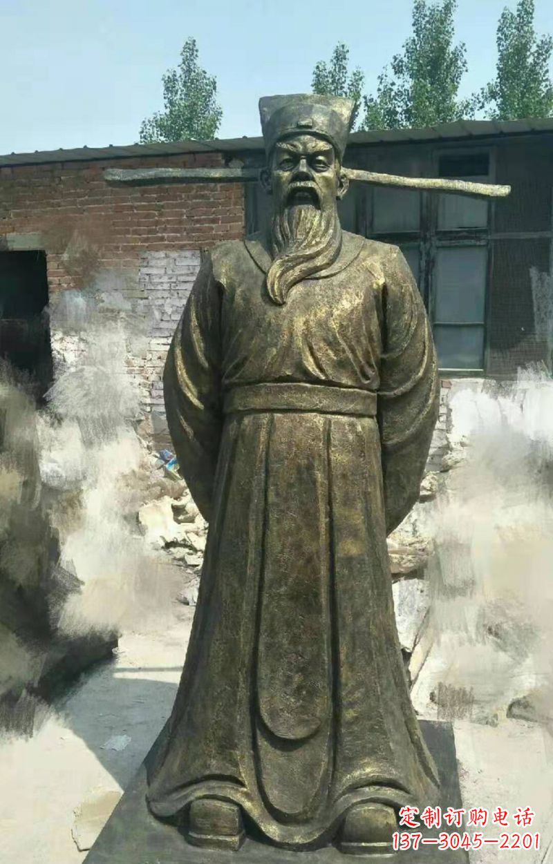 南京北宋名臣包拯铜雕