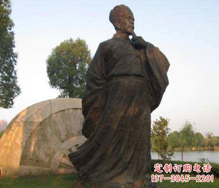 南京北宋文学家欧阳修铜雕