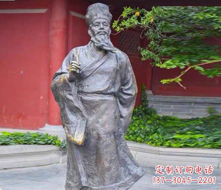 南京北宋文学家苏轼铜雕