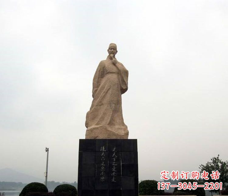 南京北宋政治家范仲淹石雕