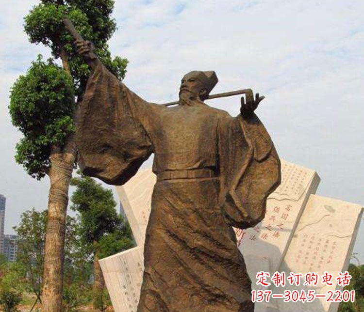 南京北宋政治家王安石铜雕