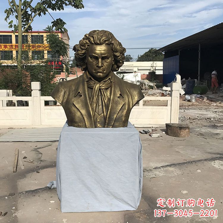 南京贝多芬仿铜头像世纪名人著名音乐家肖像雕塑