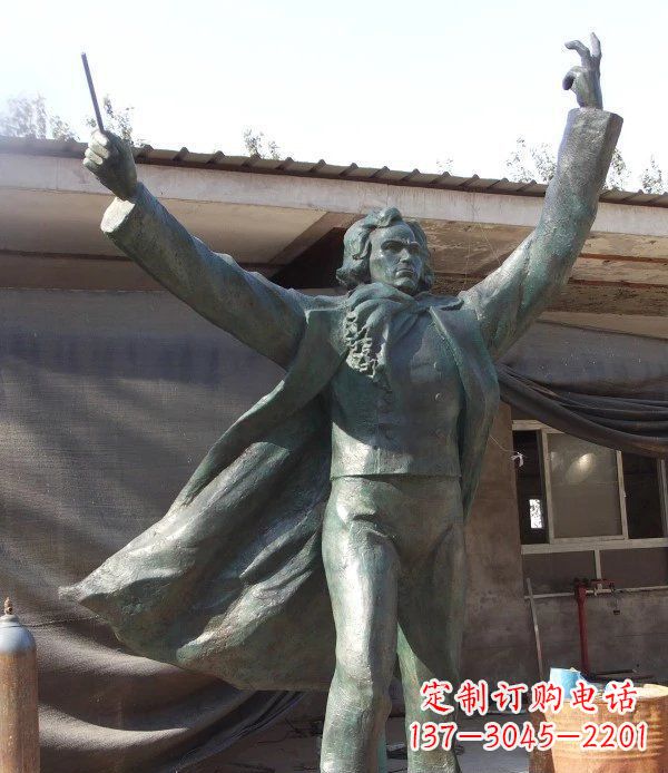 南京贝多芬精美铜雕礼品