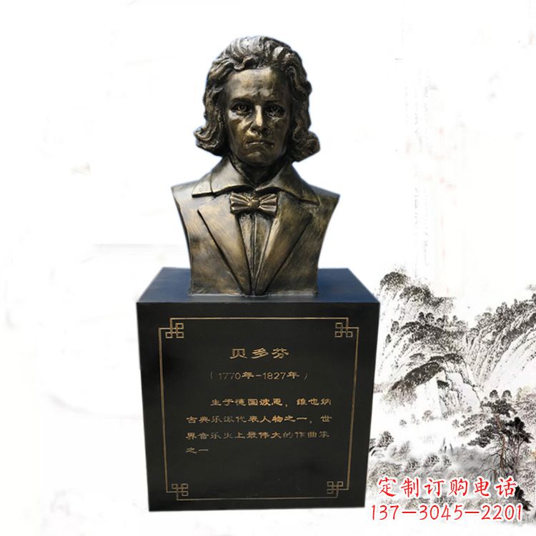 南京贝多芬脸部雕塑