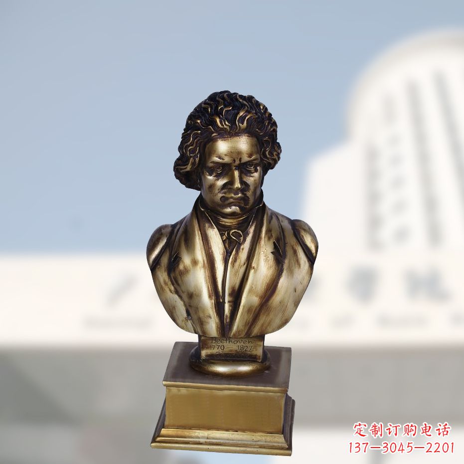 南京贝多芬经典的肖像雕塑