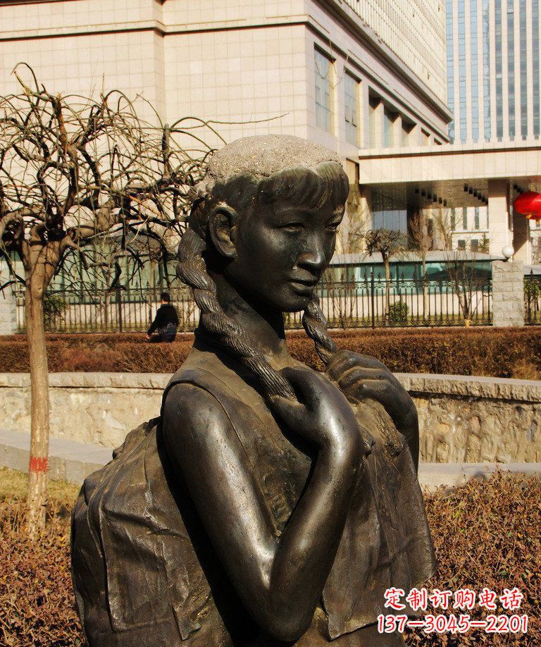 南京少女的梦想