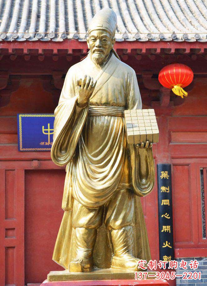 南京名人铜雕,传承古代文化