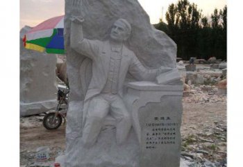 南京爱迪生浮雕艺术