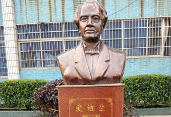 南京爱迪生校园名人铜雕——传承创新精神，展现英雄风采