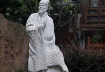 南京新时代爱国诗人陆游精神——“陆游之心”礼品系列