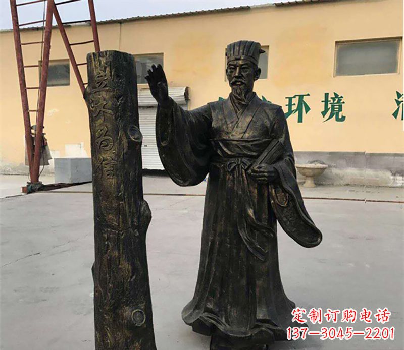 南京扁鹊的荣耀