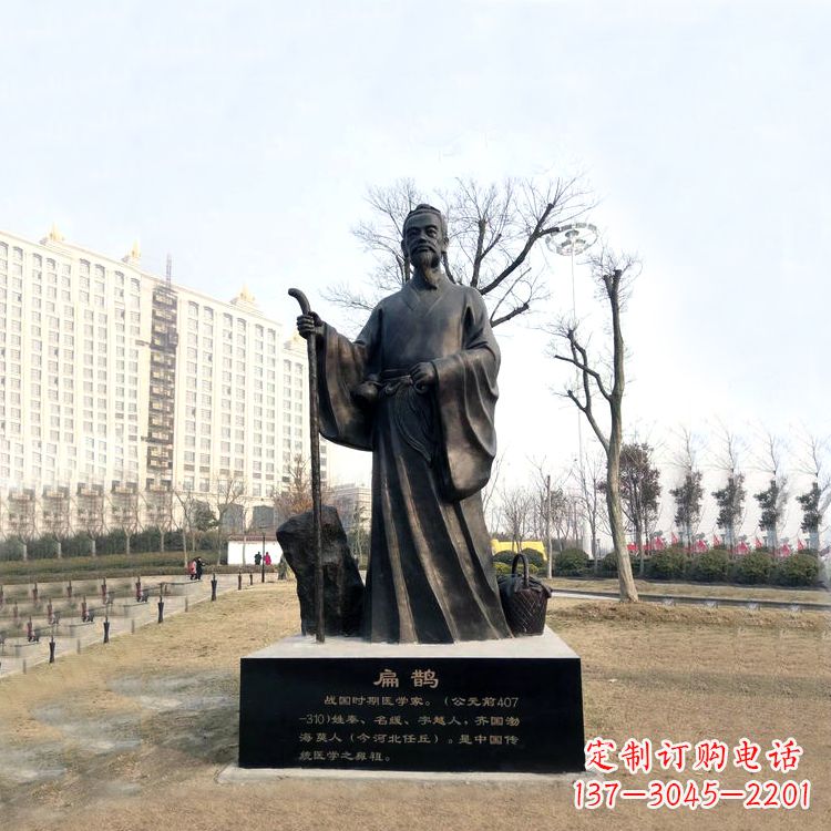 南京扁鹊雕塑记录历史的精神符号