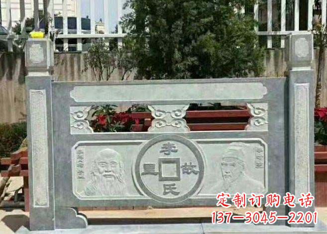 南京别墅景观仿古石雕栏板