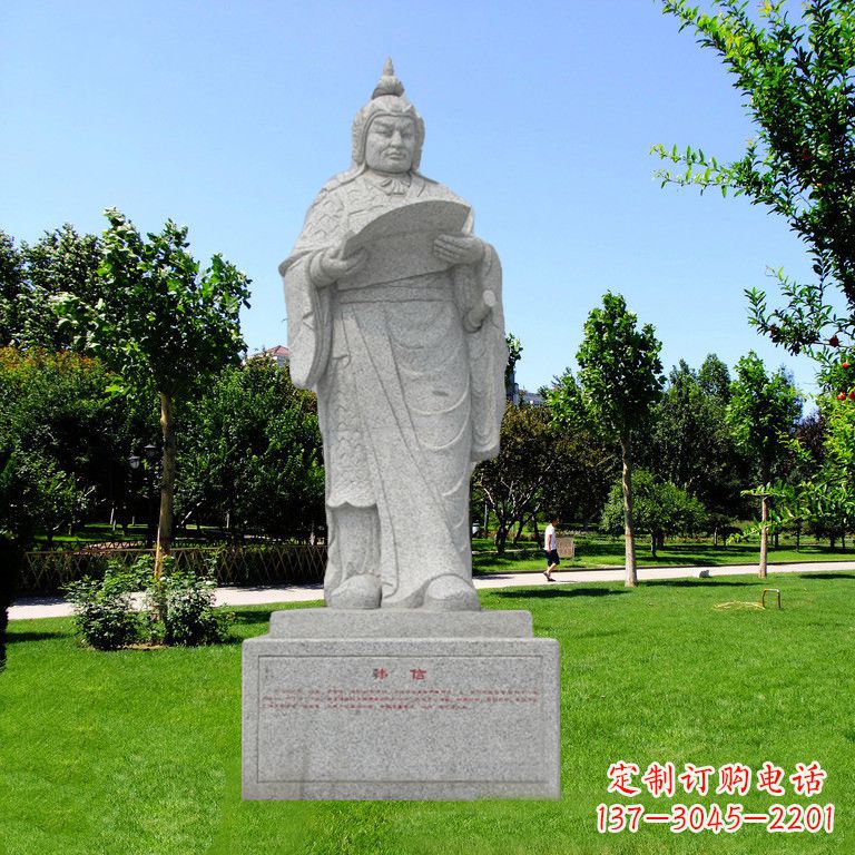 南京兵仙韩信花岗岩石雕像